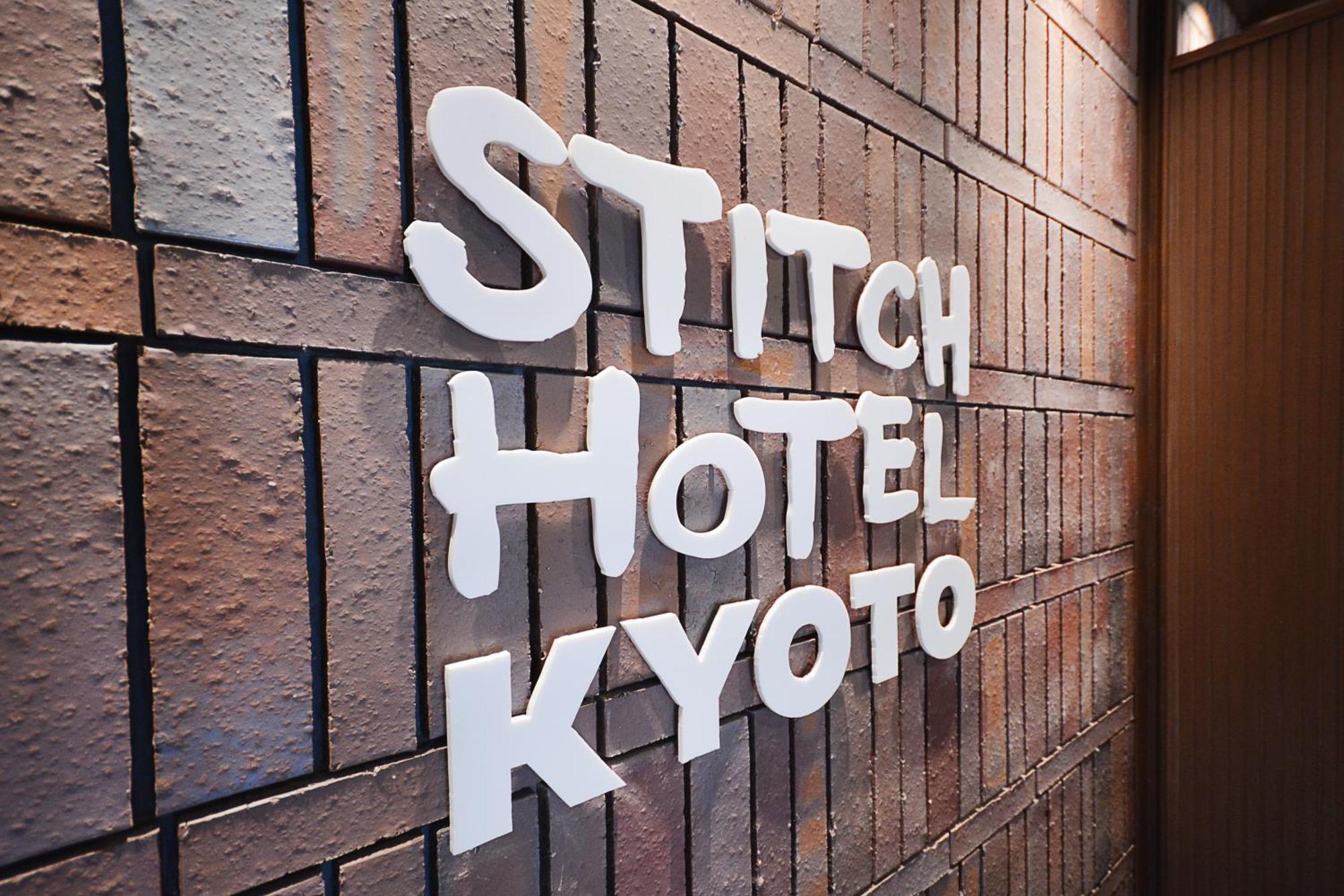 Stitch Hotel Quioto Exterior foto